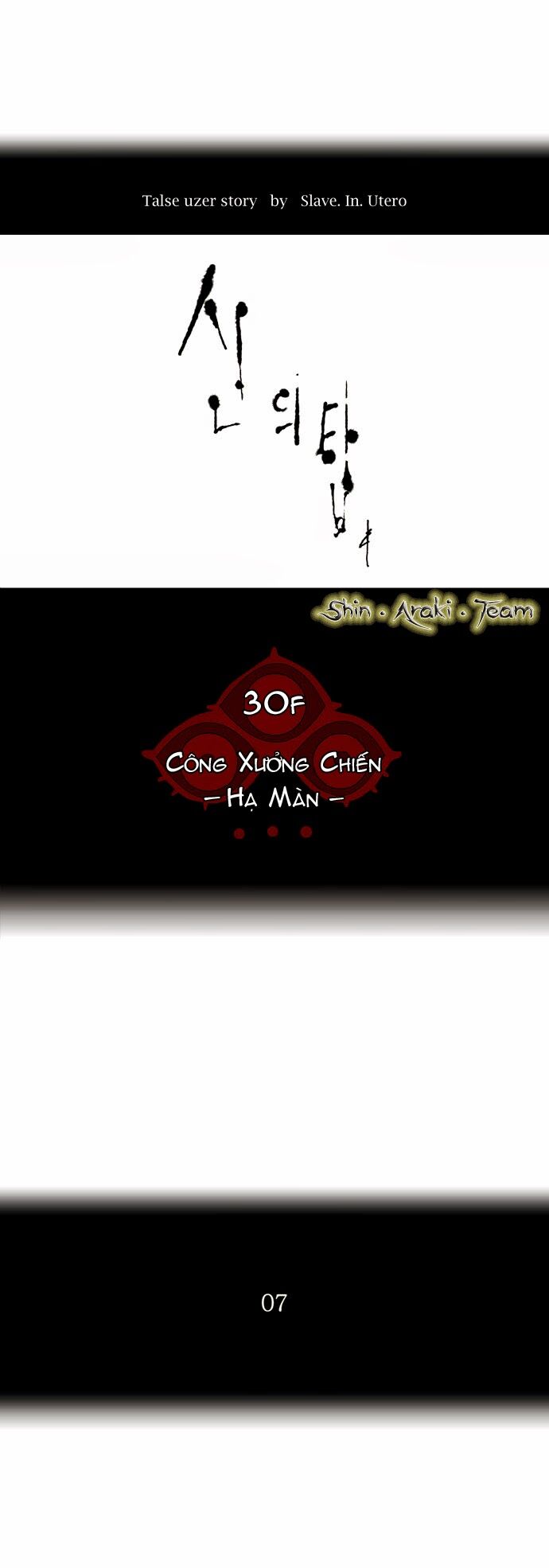 Tòa Tháp Bí Ẩn 2: Chapter 101