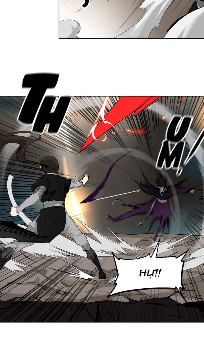 Tòa Tháp Bí Ẩn 2: Chapter 104