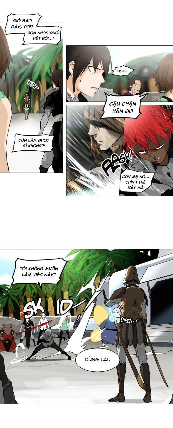 Tòa Tháp Bí Ẩn 2: Chapter 107