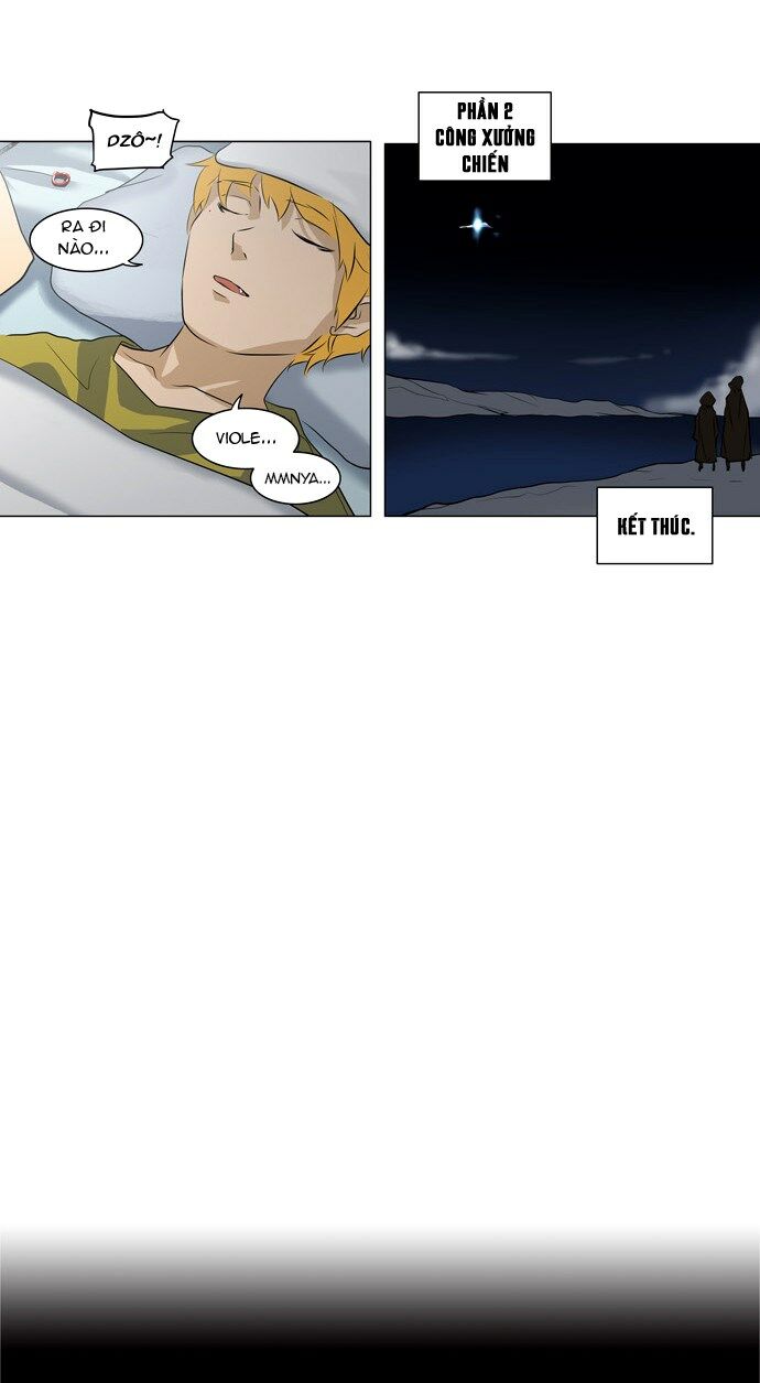 Tòa Tháp Bí Ẩn 2: Chapter 107