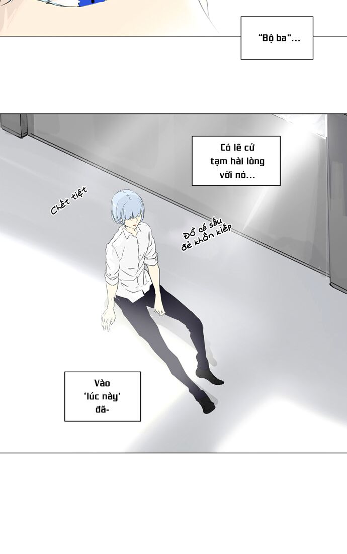 Tòa Tháp Bí Ẩn 2: Chapter 111