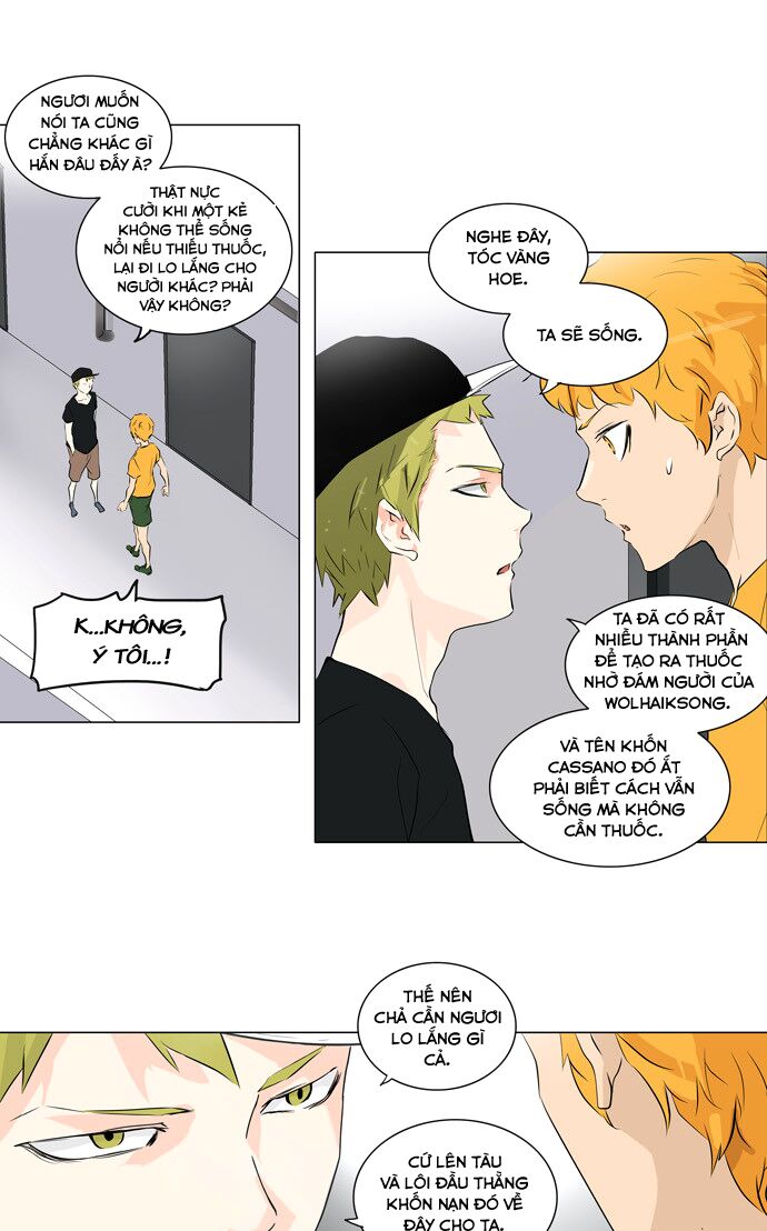 Tòa Tháp Bí Ẩn 2: Chapter 111