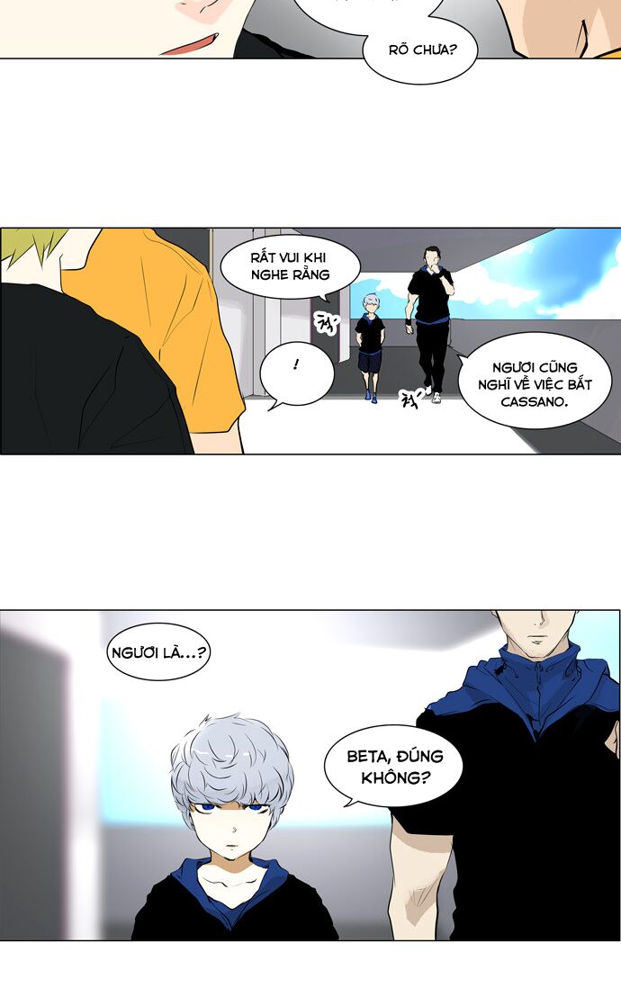 Tòa Tháp Bí Ẩn 2: Chapter 111
