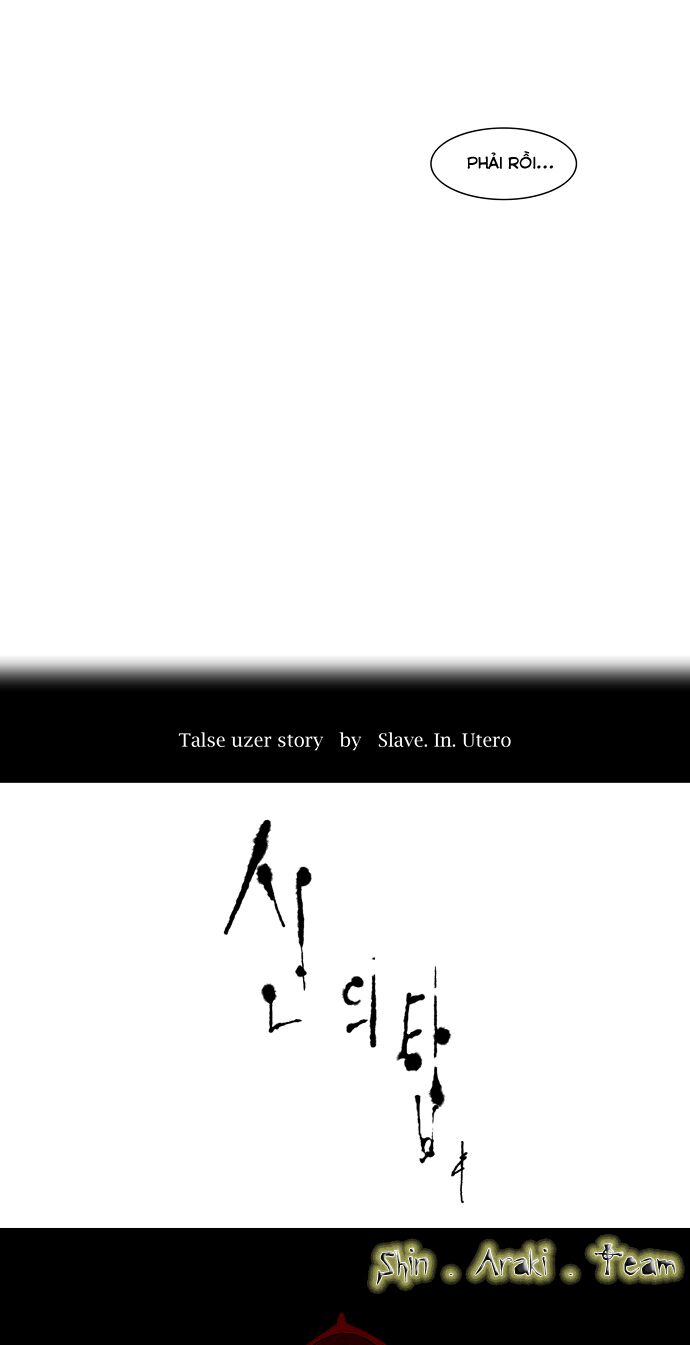 Tòa Tháp Bí Ẩn 2: Chapter 111