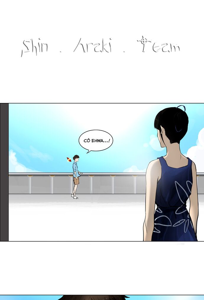 Tòa Tháp Bí Ẩn 2: Chapter 112