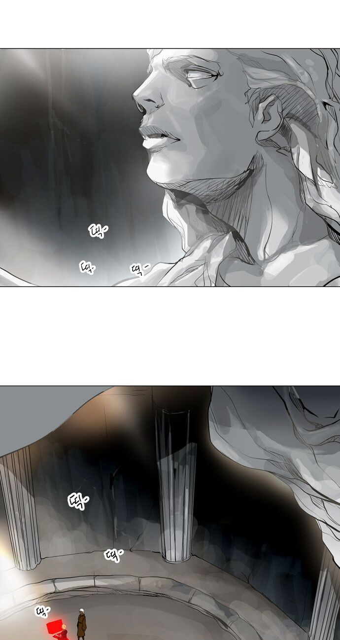 Tòa Tháp Bí Ẩn 2: Chapter 112
