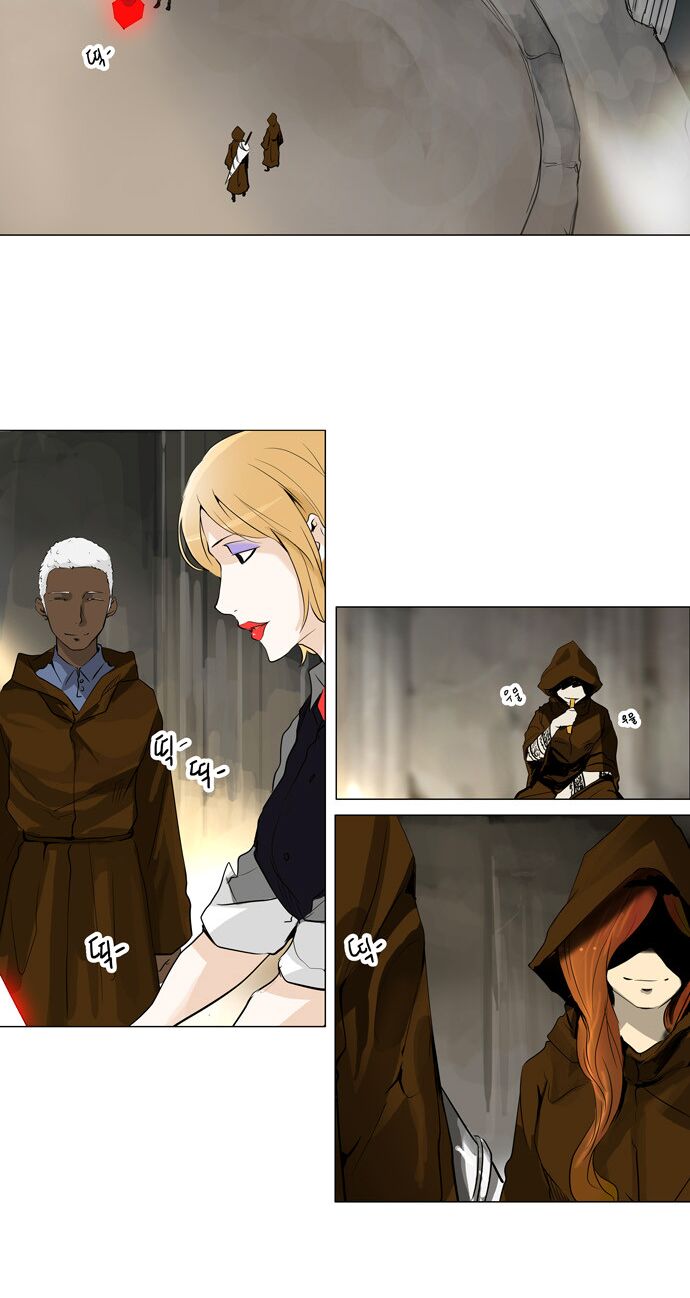 Tòa Tháp Bí Ẩn 2: Chapter 112