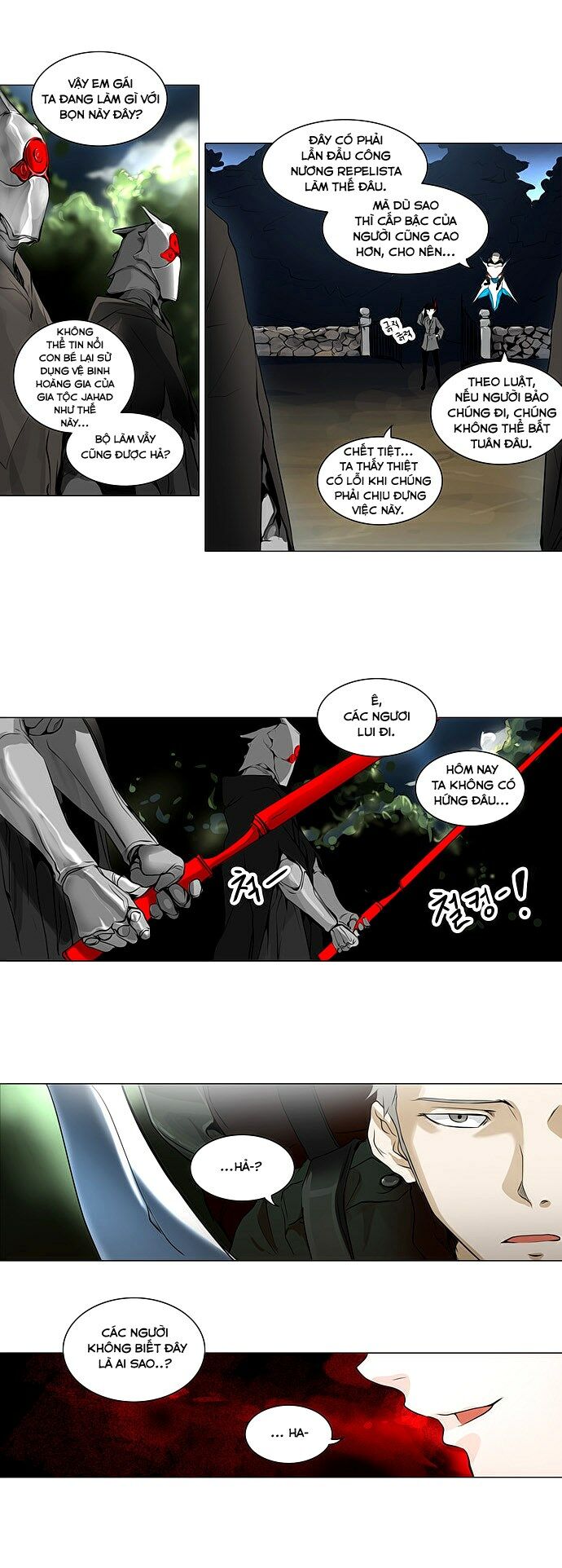 Tòa Tháp Bí Ẩn 2: Chapter 113