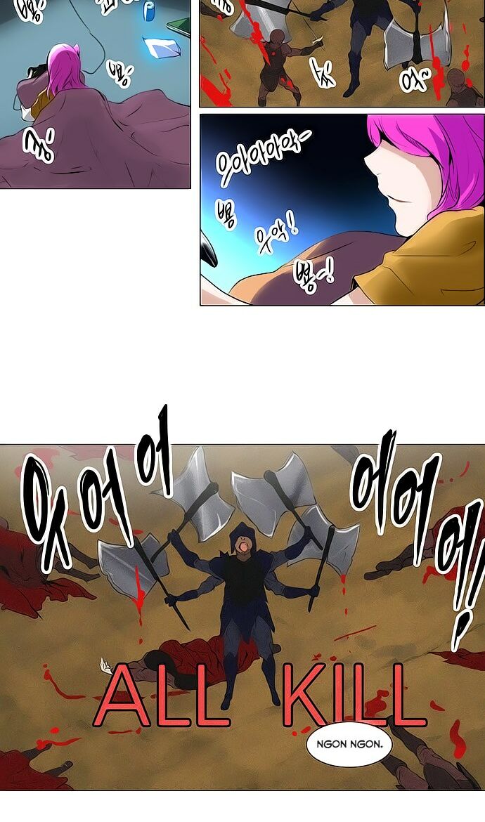 Tòa Tháp Bí Ẩn 2: Chapter 113