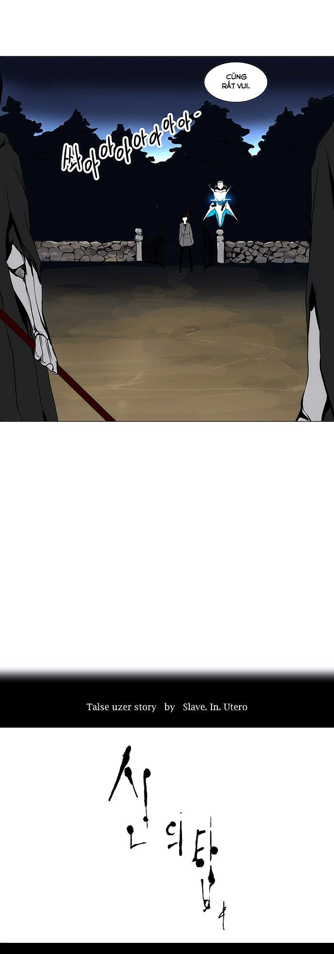 Tòa Tháp Bí Ẩn 2: Chapter 113