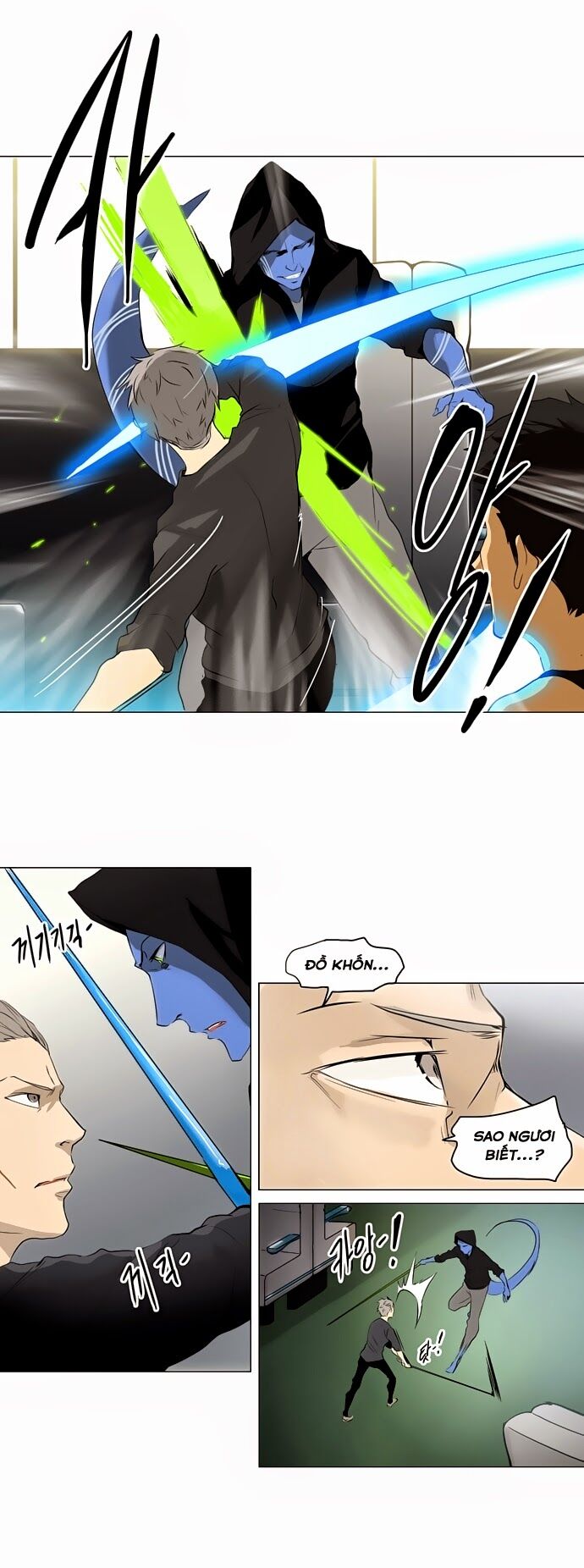 Tòa Tháp Bí Ẩn 2: Chapter 115