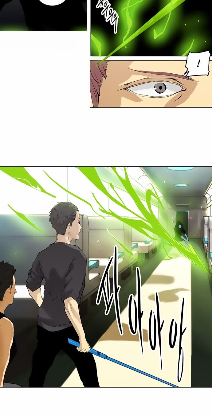 Tòa Tháp Bí Ẩn 2: Chapter 115
