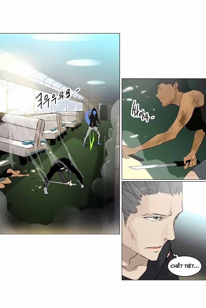 Tòa Tháp Bí Ẩn 2: Chapter 115