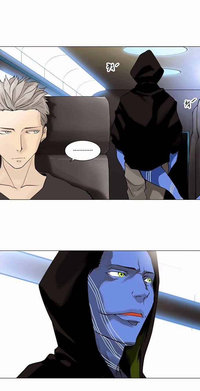 Tòa Tháp Bí Ẩn 2: Chapter 115