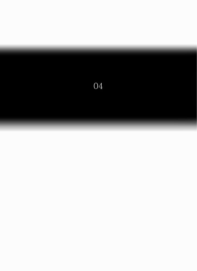 Tòa Tháp Bí Ẩn 2: Chapter 116