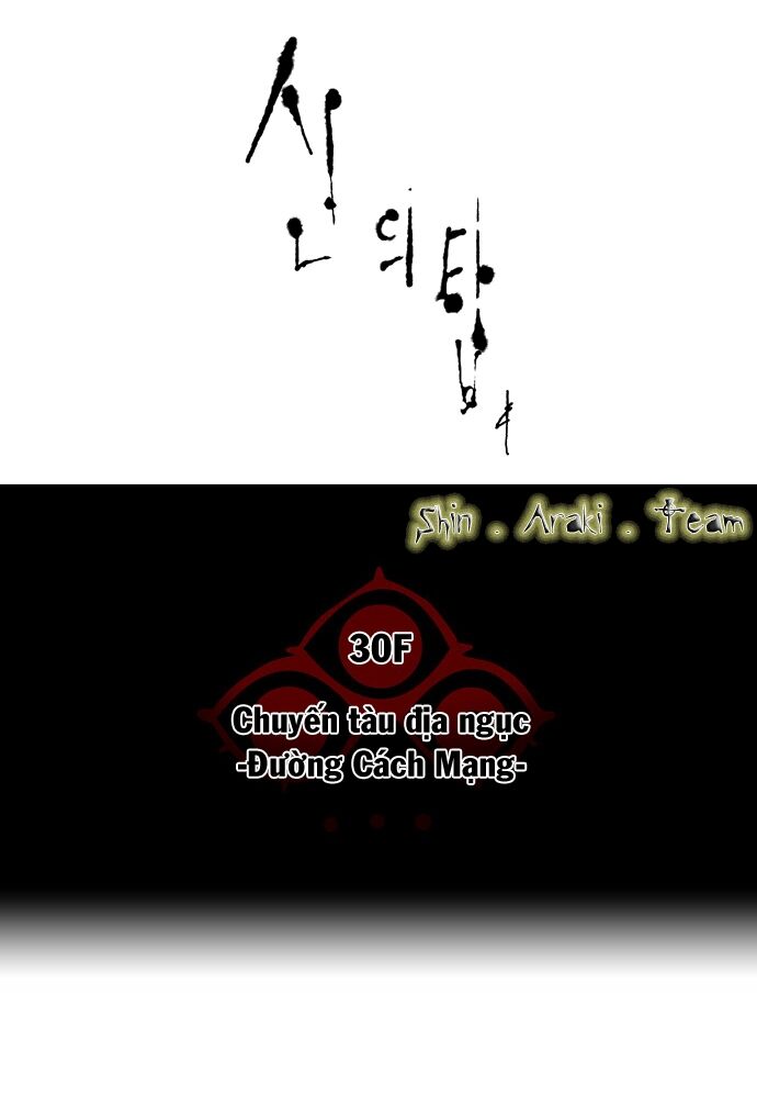 Tòa Tháp Bí Ẩn 2: Chapter 118