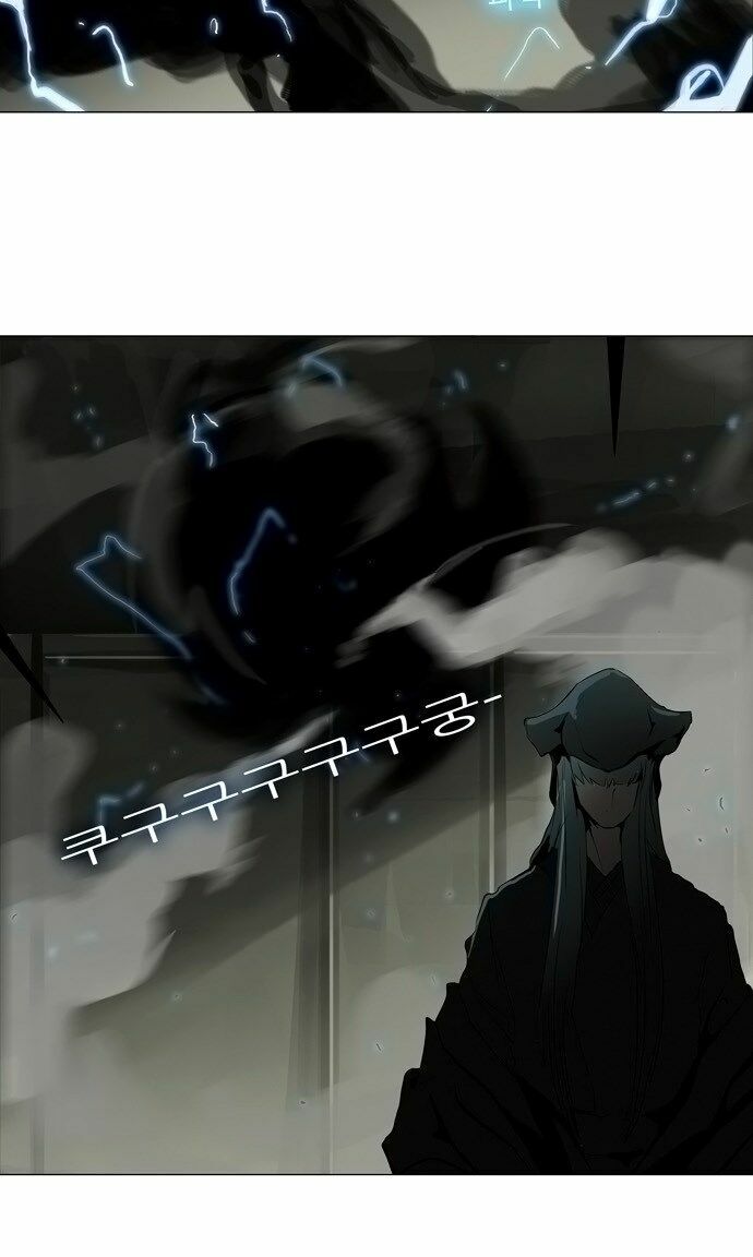 Tòa Tháp Bí Ẩn 2: Chapter 122