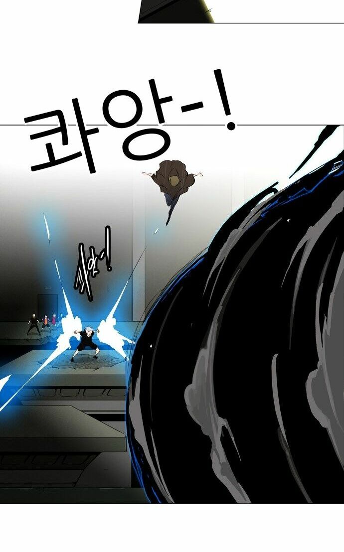 Tòa Tháp Bí Ẩn 2: Chapter 122