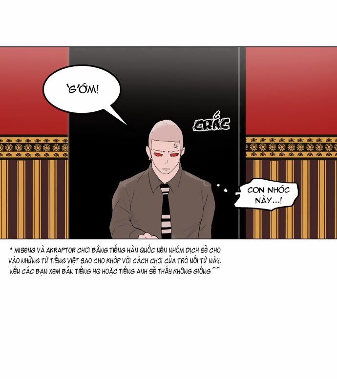 Tòa Tháp Bí Ẩn 2: Chapter 13