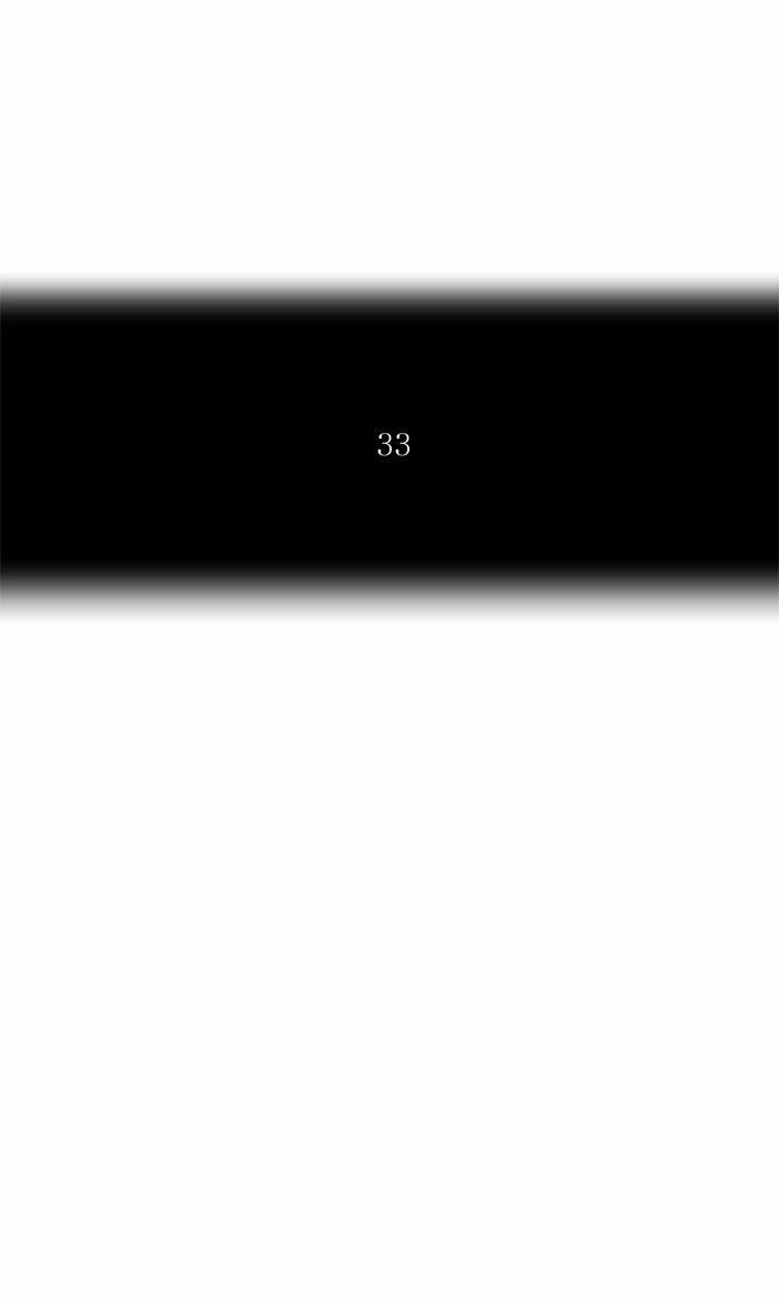 Tòa Tháp Bí Ẩn 2: Chapter 146