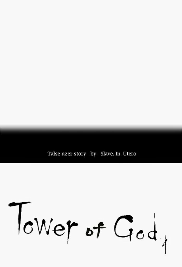Tòa Tháp Bí Ẩn 2: Chapter 147