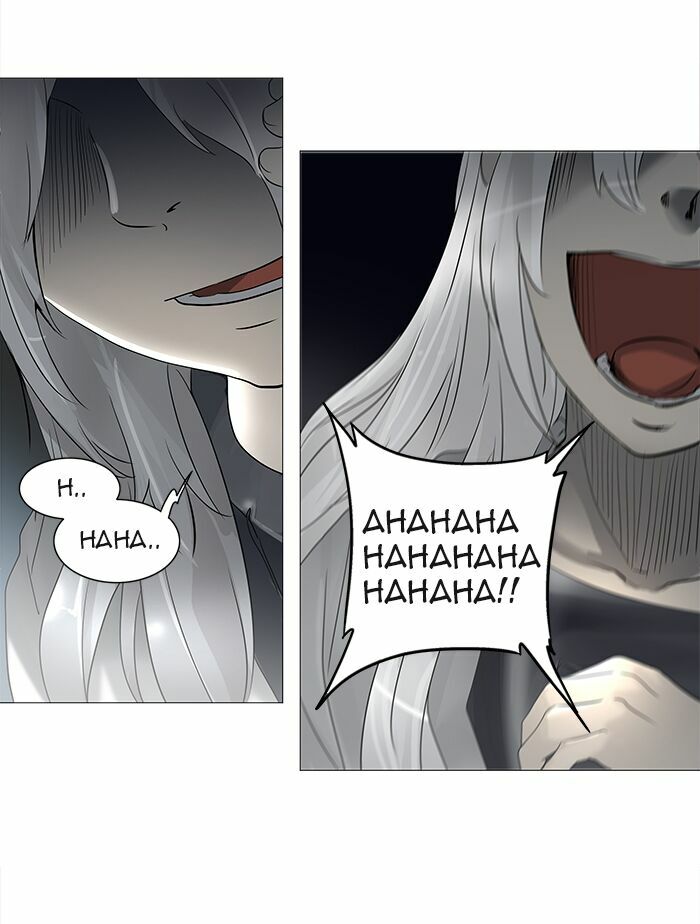 Tòa Tháp Bí Ẩn 2: Chapter 162