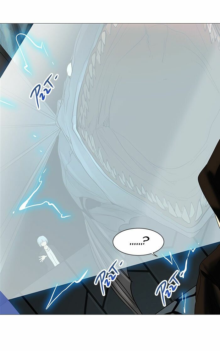 Tòa Tháp Bí Ẩn 2: Chapter 173