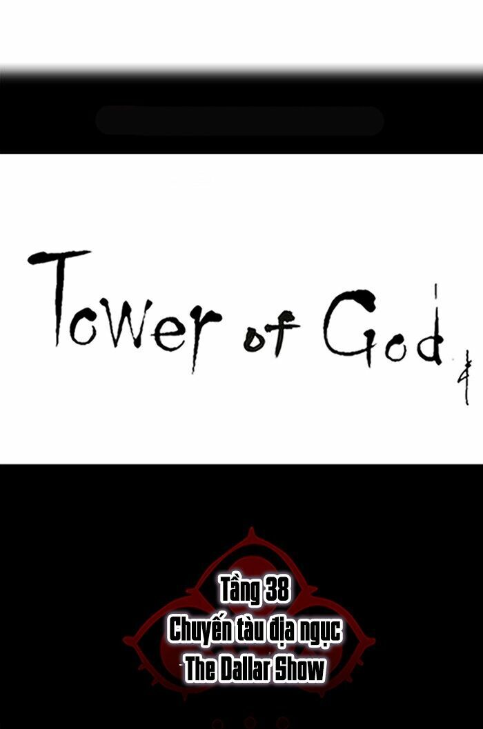 Tòa Tháp Bí Ẩn 2: Chapter 175