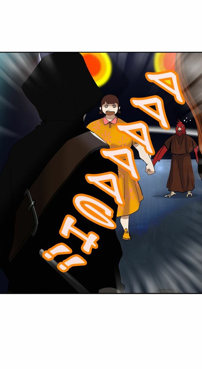 Tòa Tháp Bí Ẩn 2: Chapter 175
