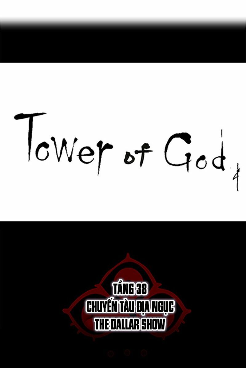 Tòa Tháp Bí Ẩn 2: Chapter 177
