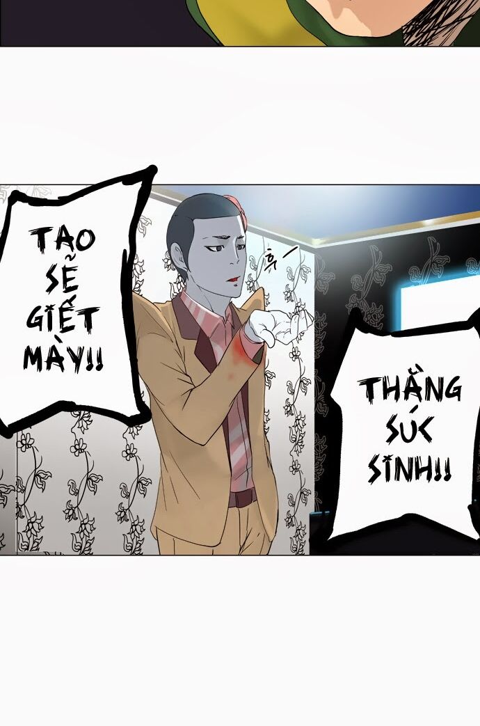 Tòa Tháp Bí Ẩn 2: Chapter 18