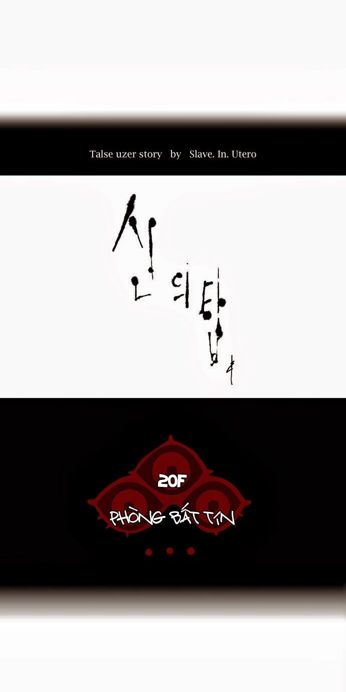 Tòa Tháp Bí Ẩn 2: Chapter 18
