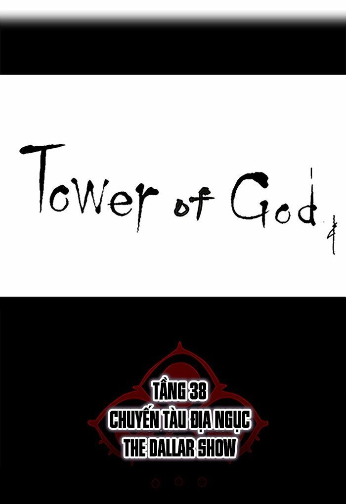 Tòa Tháp Bí Ẩn 2: Chapter 180