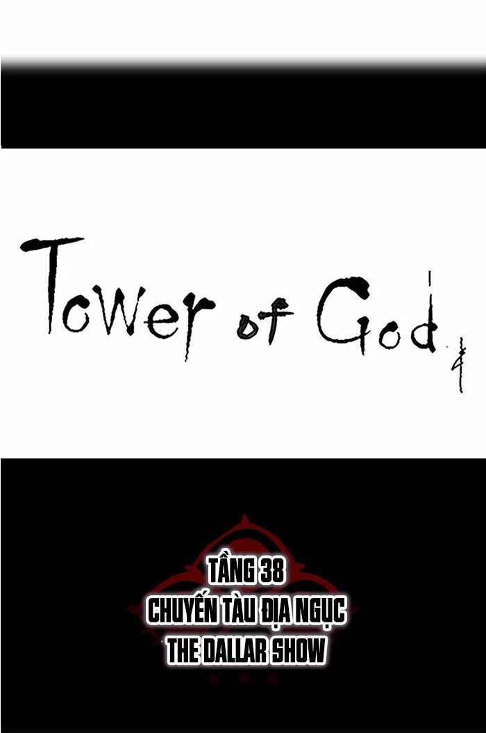 Tòa Tháp Bí Ẩn 2: Chapter 183