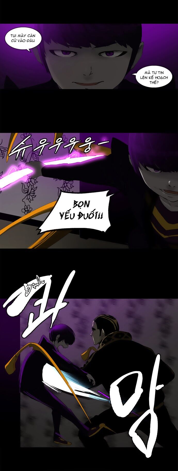 Tòa Tháp Bí Ẩn 2: Chapter 19