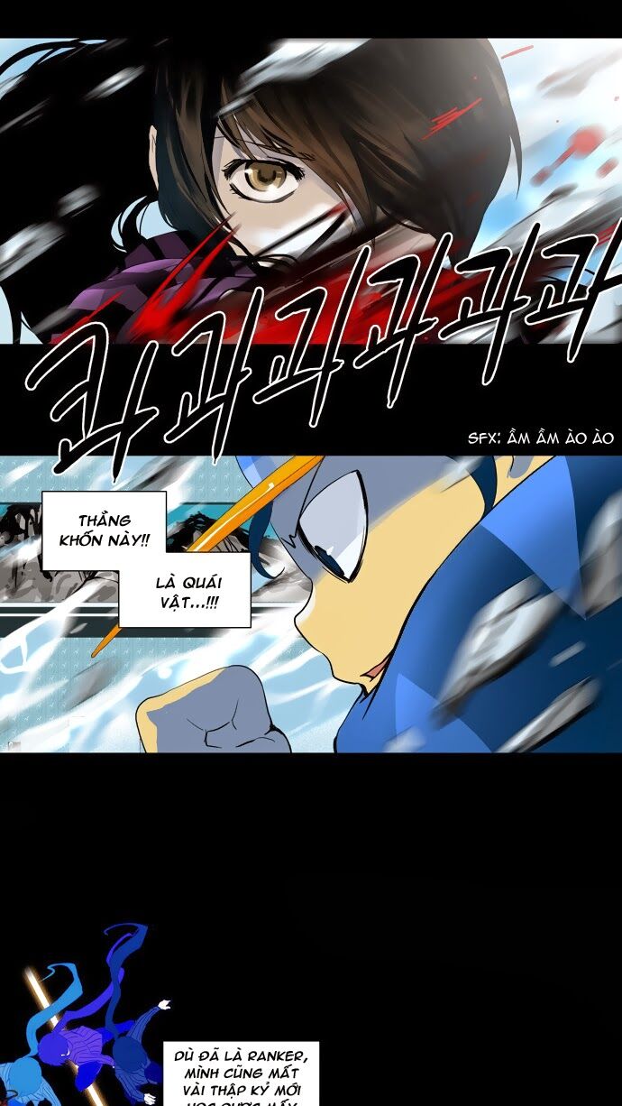 Tòa Tháp Bí Ẩn 2: Chapter 19