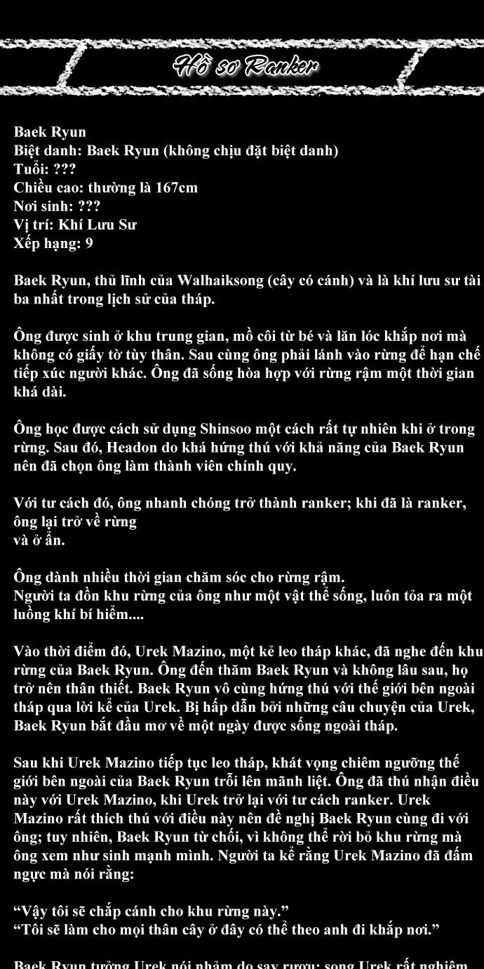 Tòa Tháp Bí Ẩn 2: Chapter 19