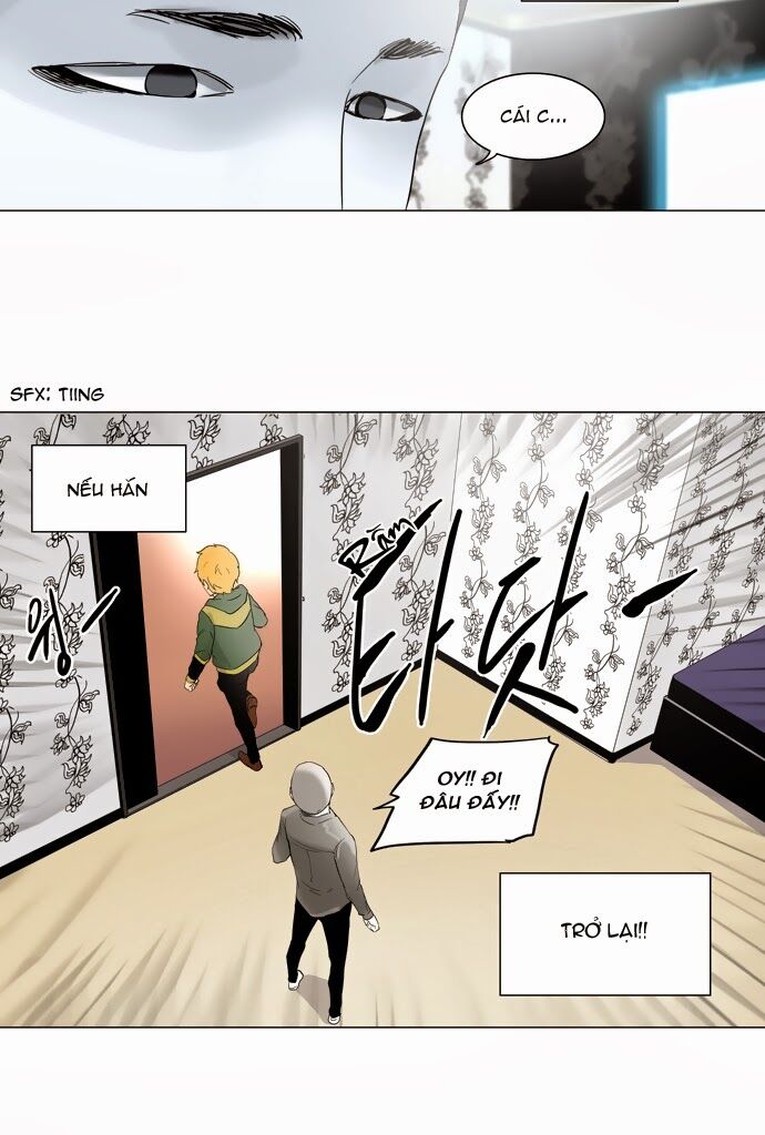 Tòa Tháp Bí Ẩn 2: Chapter 19