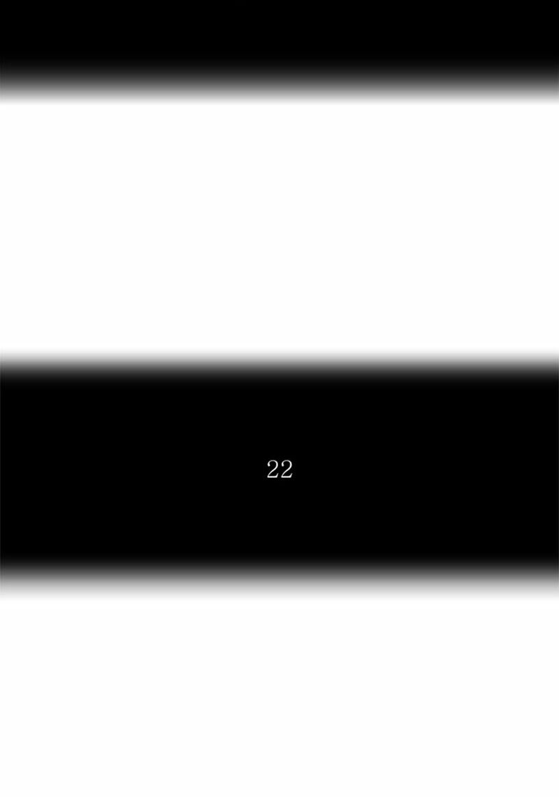 Tòa Tháp Bí Ẩn 2: Chapter 194