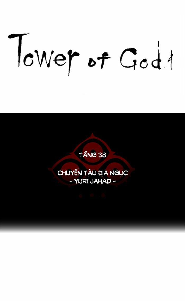 Tòa Tháp Bí Ẩn 2: Chapter 196