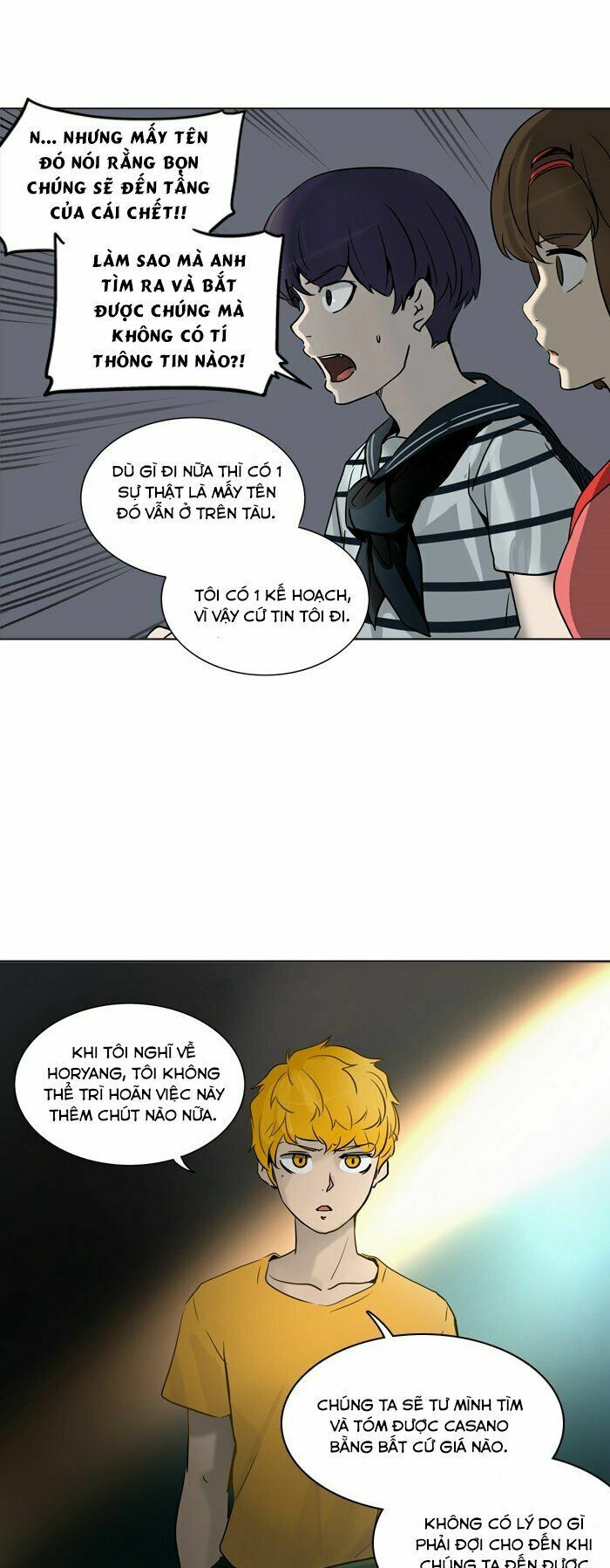Tòa Tháp Bí Ẩn 2: Chapter 202