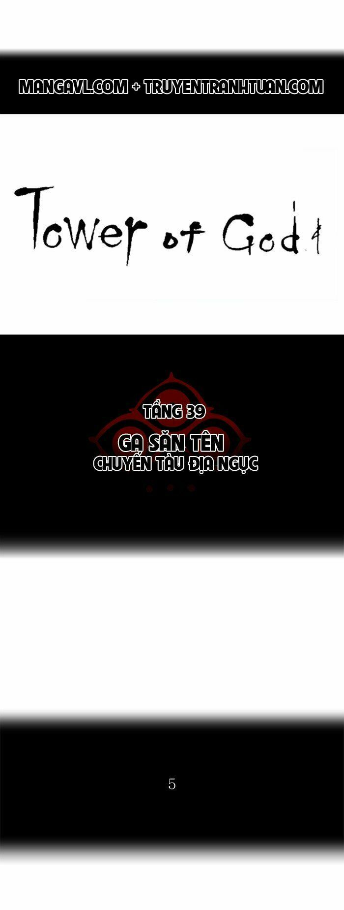 Tòa Tháp Bí Ẩn 2: Chapter 202