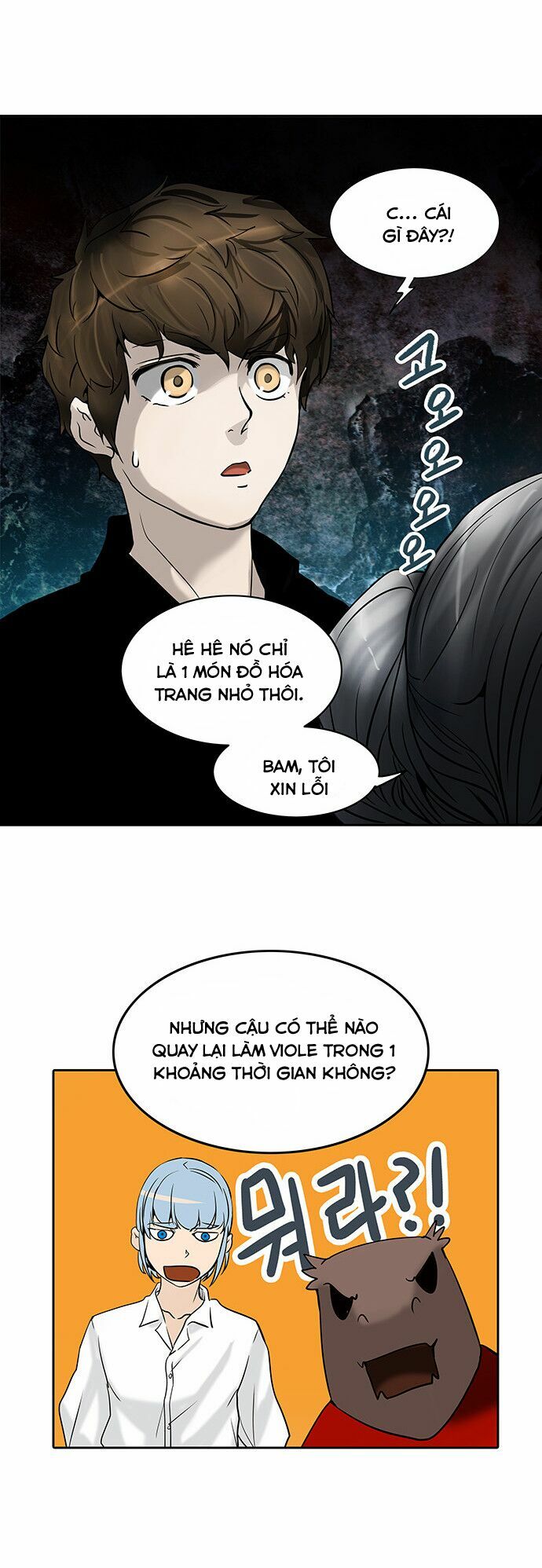 Tòa Tháp Bí Ẩn 2: Chapter 203
