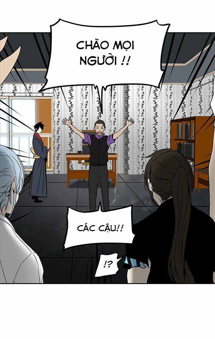 Tòa Tháp Bí Ẩn 2: Chapter 205