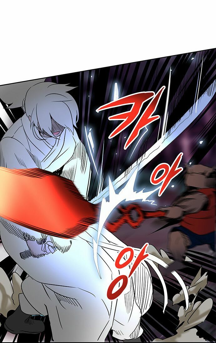 Tòa Tháp Bí Ẩn 2: Chapter 205
