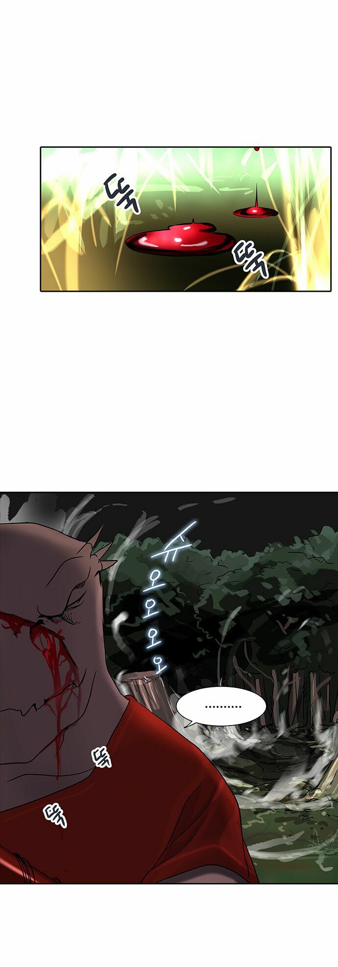 Tòa Tháp Bí Ẩn 2: Chapter 205
