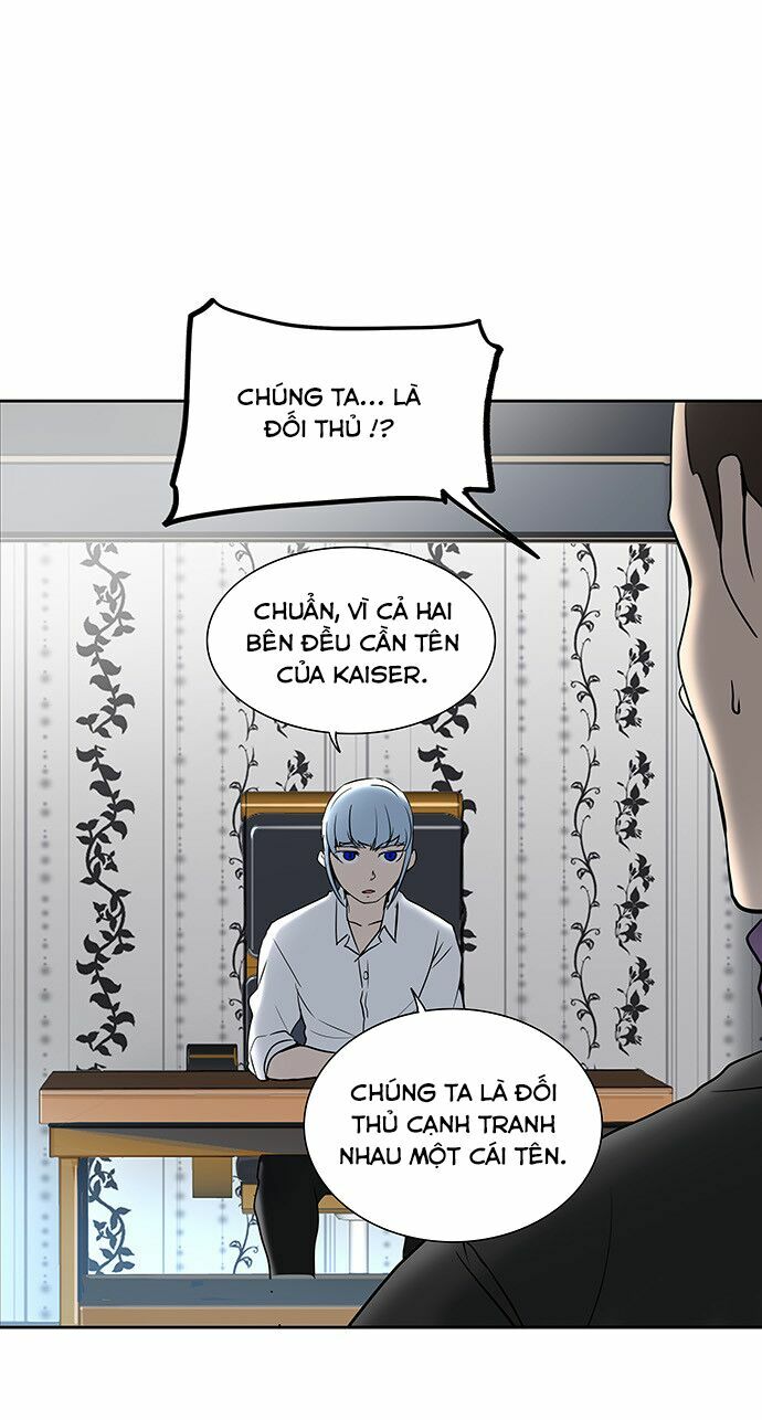 Tòa Tháp Bí Ẩn 2: Chapter 205