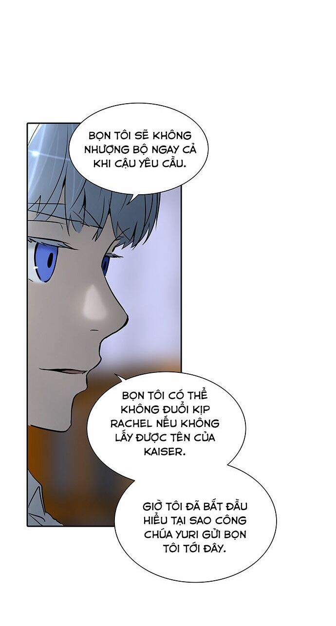Tòa Tháp Bí Ẩn 2: Chapter 205