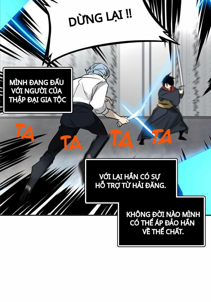 Tòa Tháp Bí Ẩn 2: Chapter 206