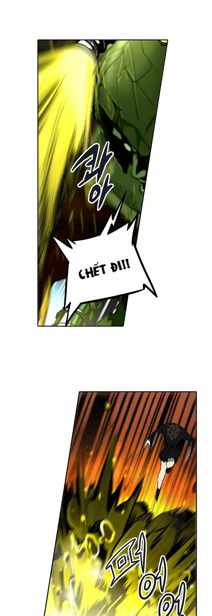 Tòa Tháp Bí Ẩn 2: Chapter 210